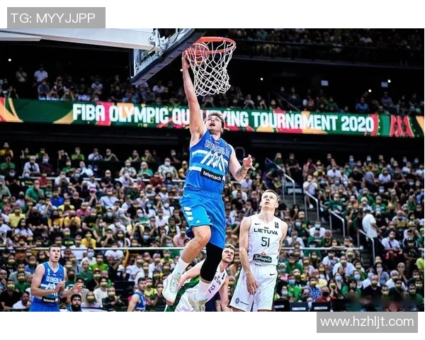 斯洛文尼亚对决立陶宛精彩赛事回顾与分析