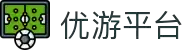 首页-优游平台|ub8优游平台|优游注册|优游国际