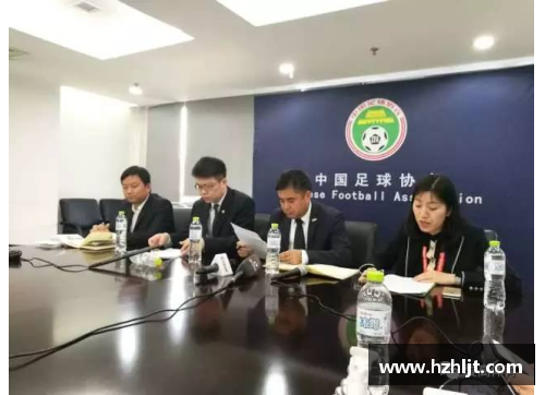 中国足协注册球员查询系统解析